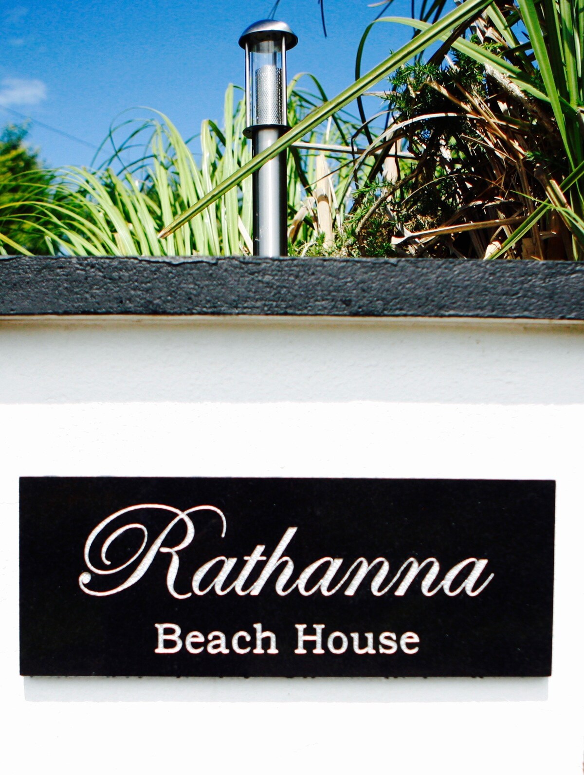 「Rathanna Beach House」Wexfords ！