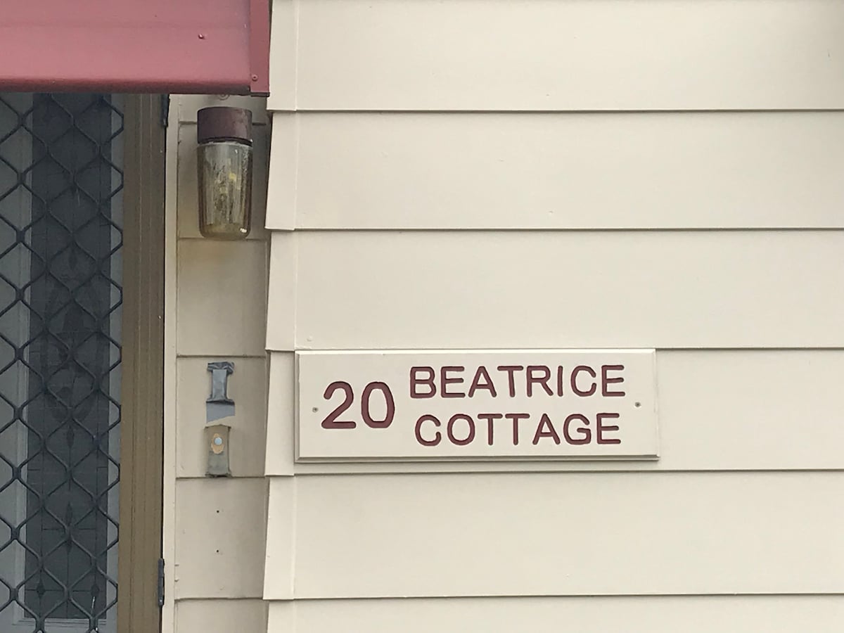 Beatrice Cottage -舒适的空调房源