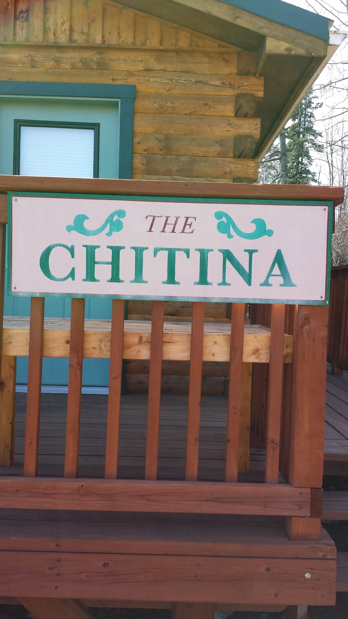 Currant Ridge的Chitina -宽敞的日志房源！