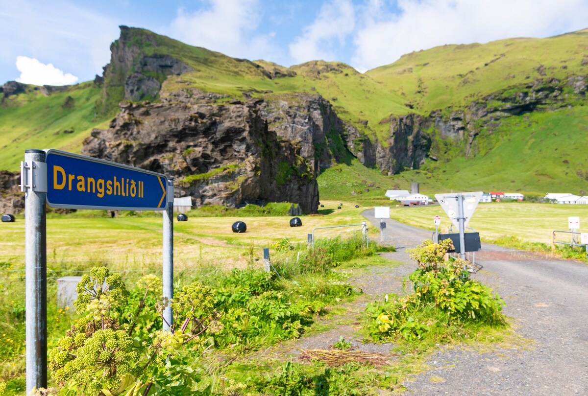 安吉莉卡山皇后加大双人床Eyjafjallajökull