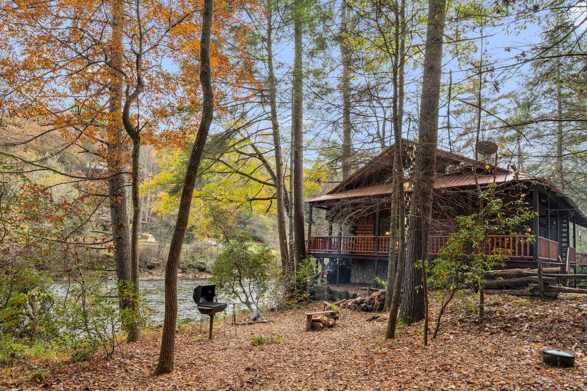 RIVER RUN - Blue Ridge GA. / Aska Adventure Area