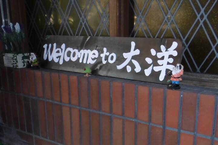 大阪花园町站十大推荐青年旅舍 Airbnb爱彼迎