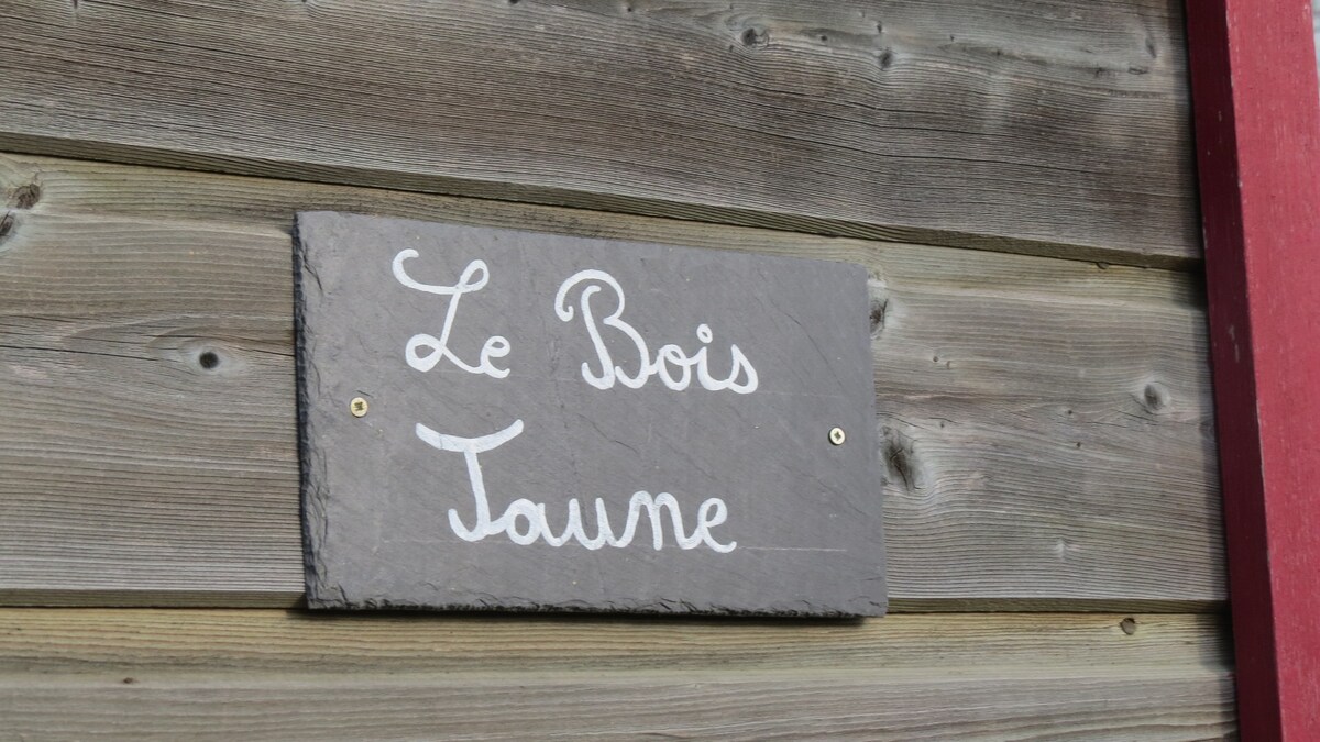 「Le bois jaune」乡村小屋自行车，徒步旅行，放松身心