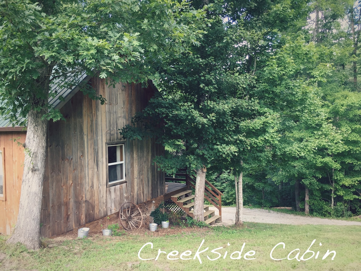 Creekside Cabin at Shady Grove Farm