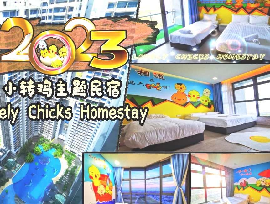 Atlantis 5-10pax@小转鸡主题民宿-Lovely Chicks Homestay