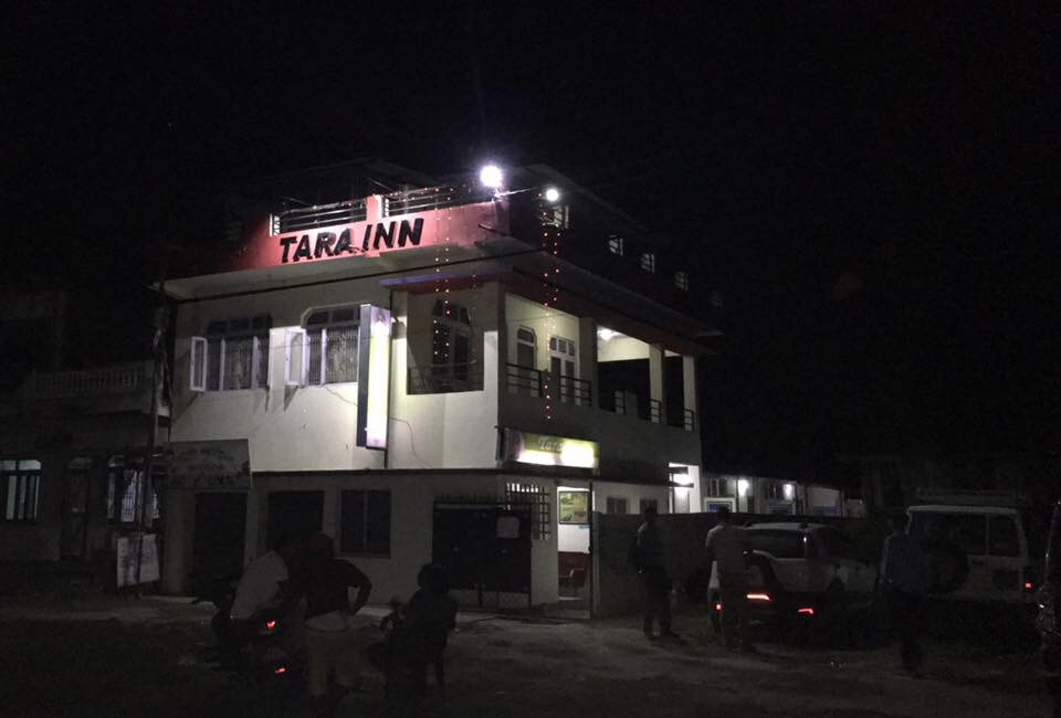 Tara Inn丛林野生动物园和机场酒店Nijgadh