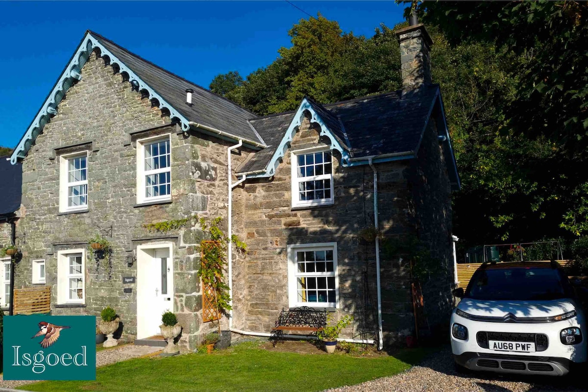 A cosy, converted school house.