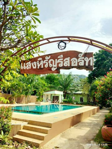 Tambon Pak Nam Pran的民宿