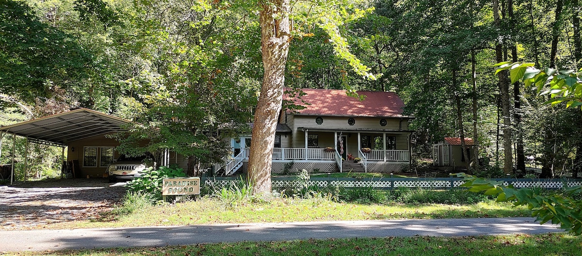 Paradise Cottage on the beautiful Hiwassee River
