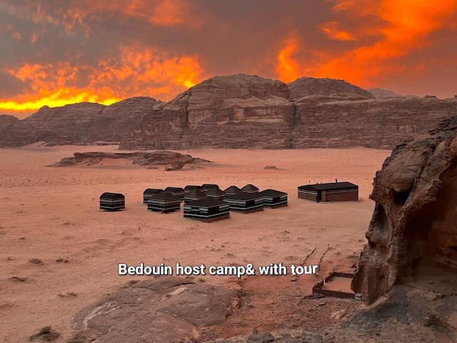 Wadi Rum Village的民宿