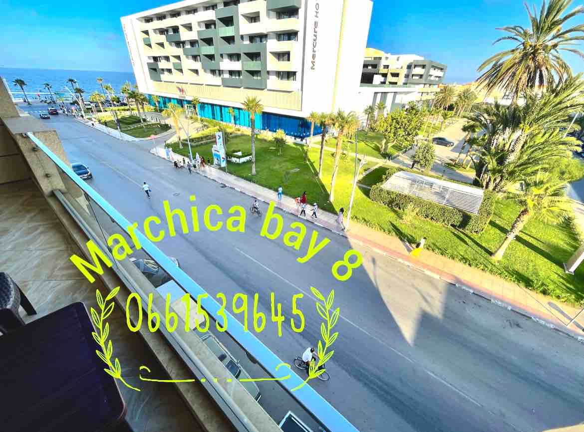 Apartamento Marchica Bay 8 😍