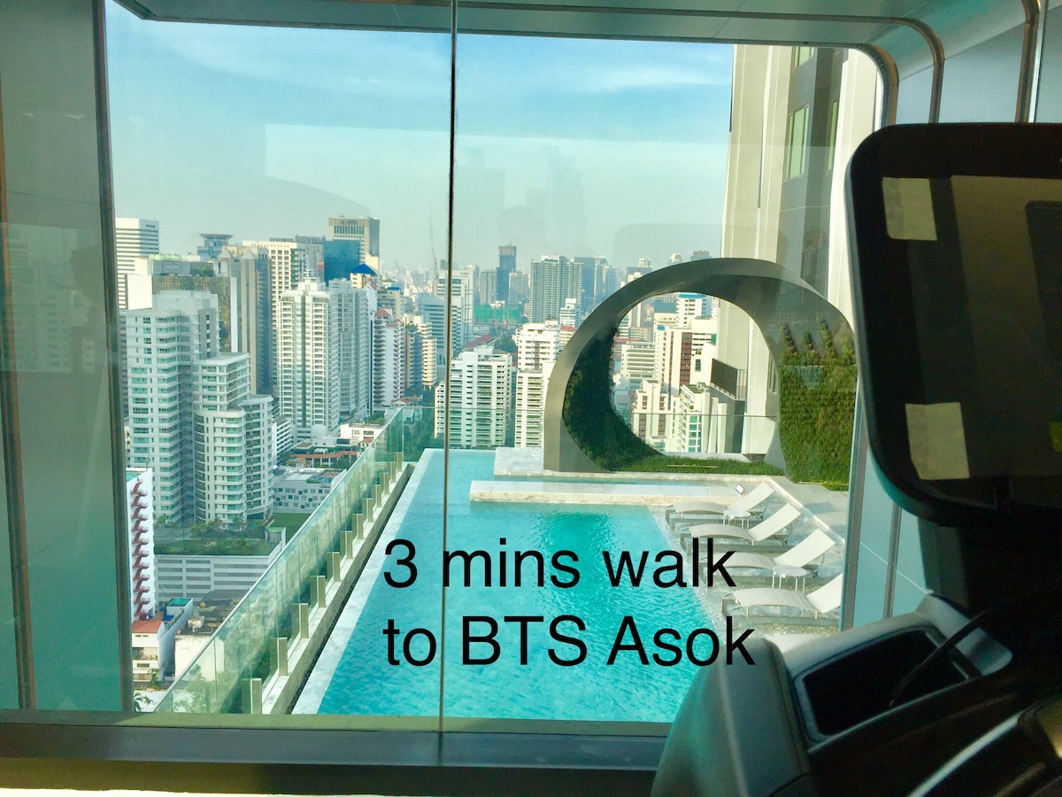 步行4分钟即可抵达BTS、Asok/Sukhmvt、Terminal21