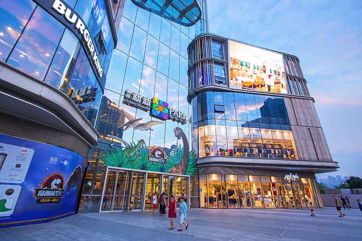 【特惠月·鸿恩】毗邻商圈都市风情&观音桥&鸿恩寺公园&大石坝&阳台