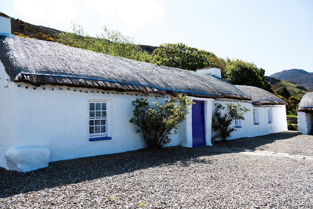 Mamore Cottages (Kate 's)