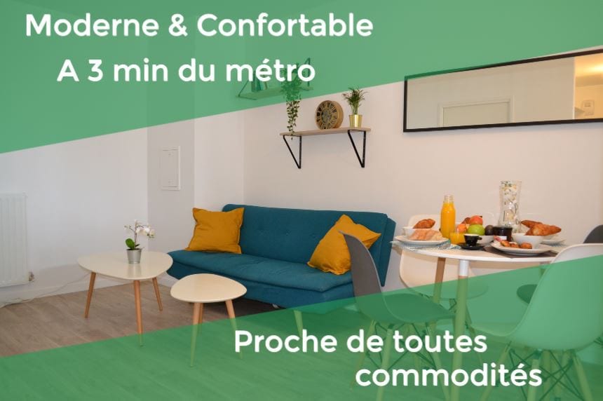 现代家具公寓，靠近地铁和巴黎