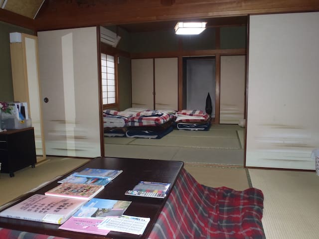Kinokawa的民宿