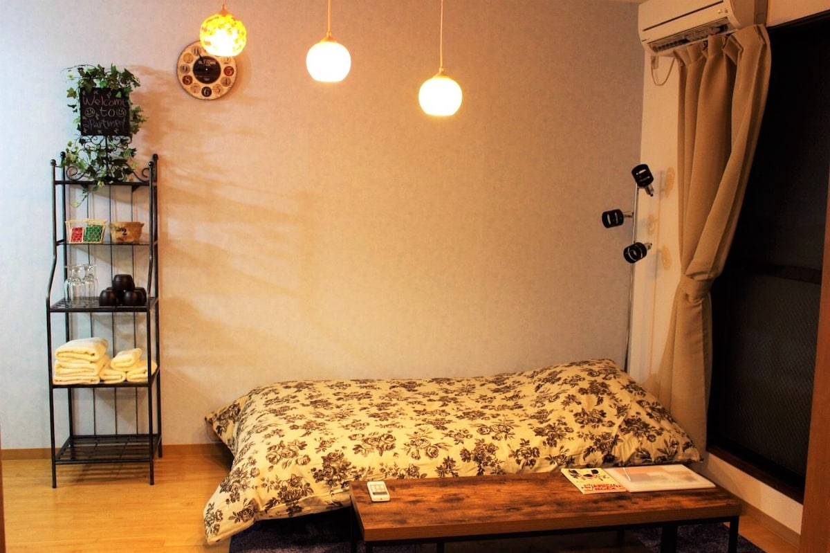 2-A中央京都市中心温馨舒适的卧室公寓，免费无线网络