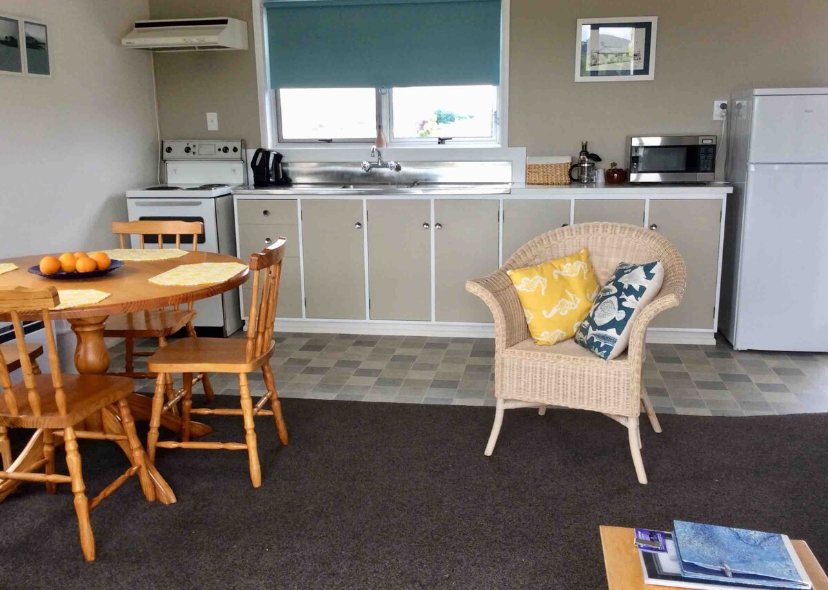 Kahurangi Cottage Holiday Accommodation