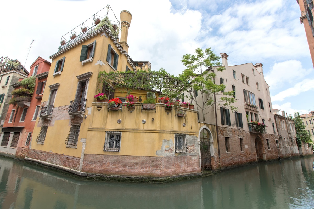 Residenza d l 'Orsmarin Suites Terrace - Canal View