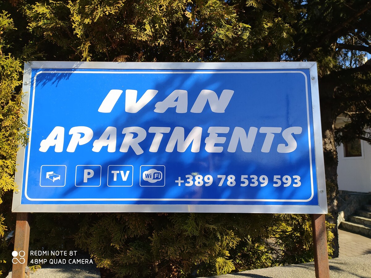 Ivan Apartment Skopje-2卧室