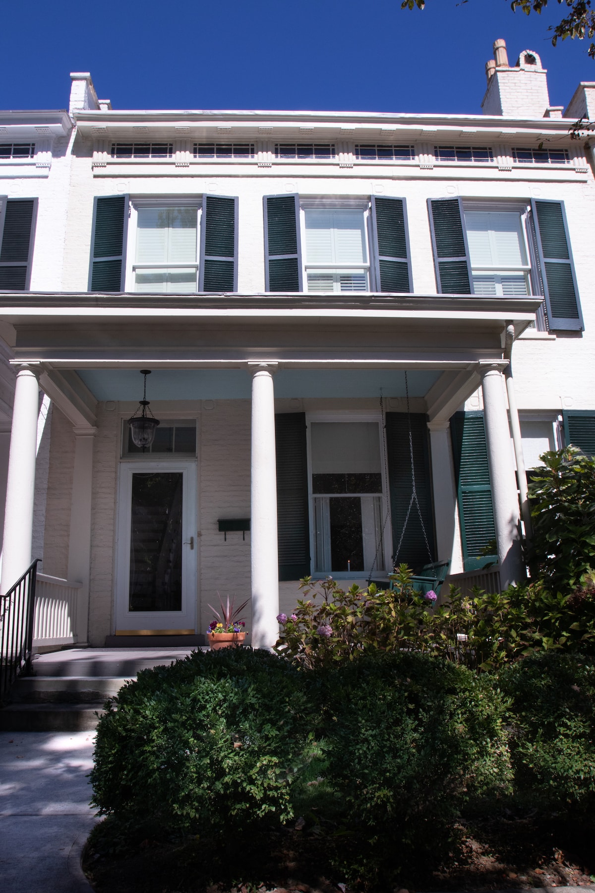 Armstrong Rowhouse in Historic Maysville, KY