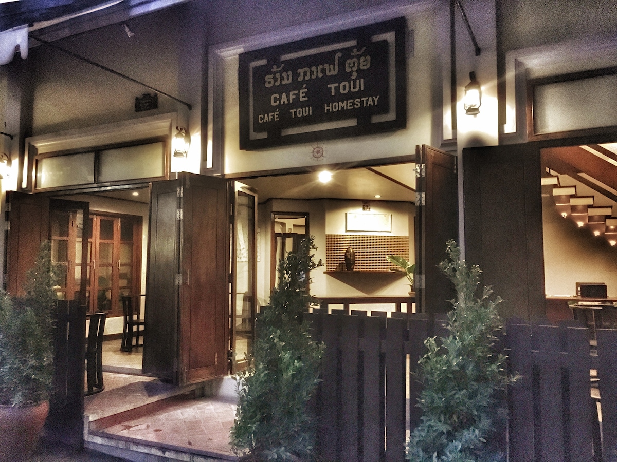 Café Toui民宿6号房