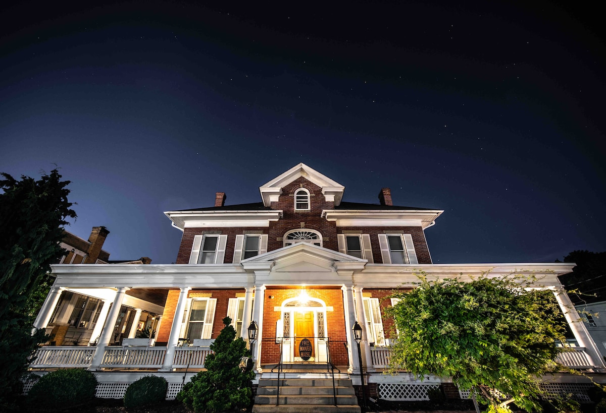 Holzer Suite Historic Hoover House Near Gettysburg