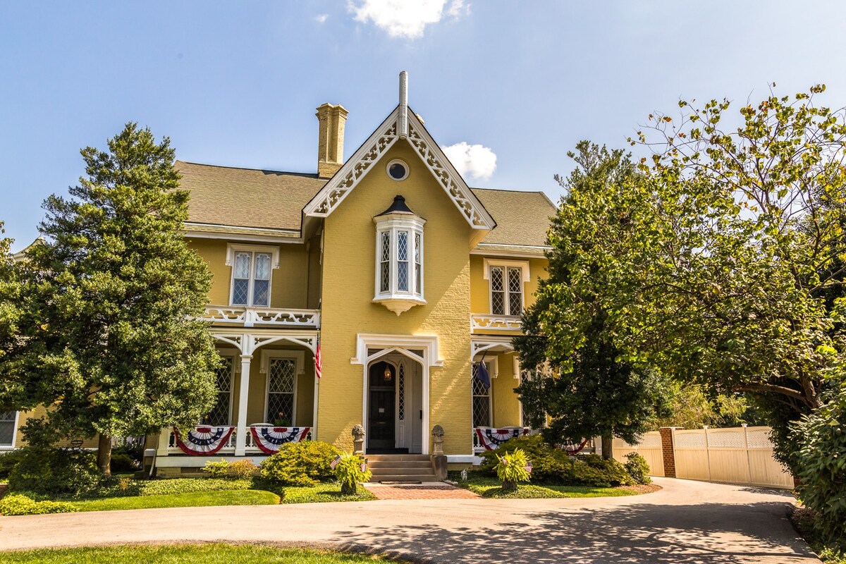 Cupola Room - Inn at Woodhaven