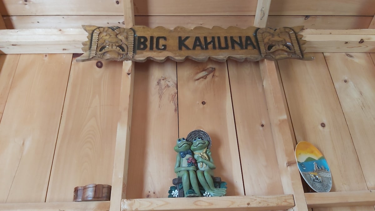 乡村三季Big Kahuna Cabana/小木屋