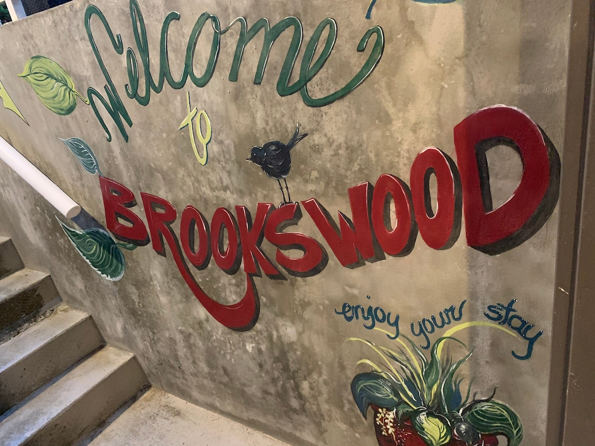 Brookswood套房