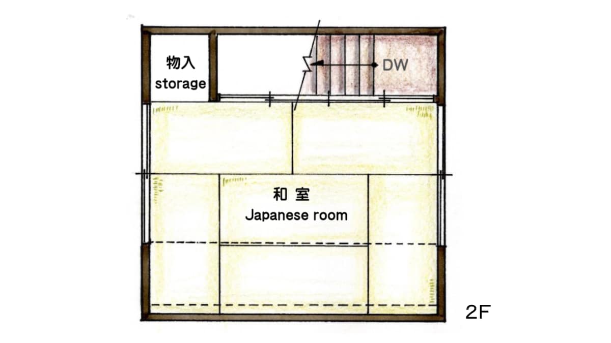 -牡丹-Kyoto station-Traditional Private Condo Botan