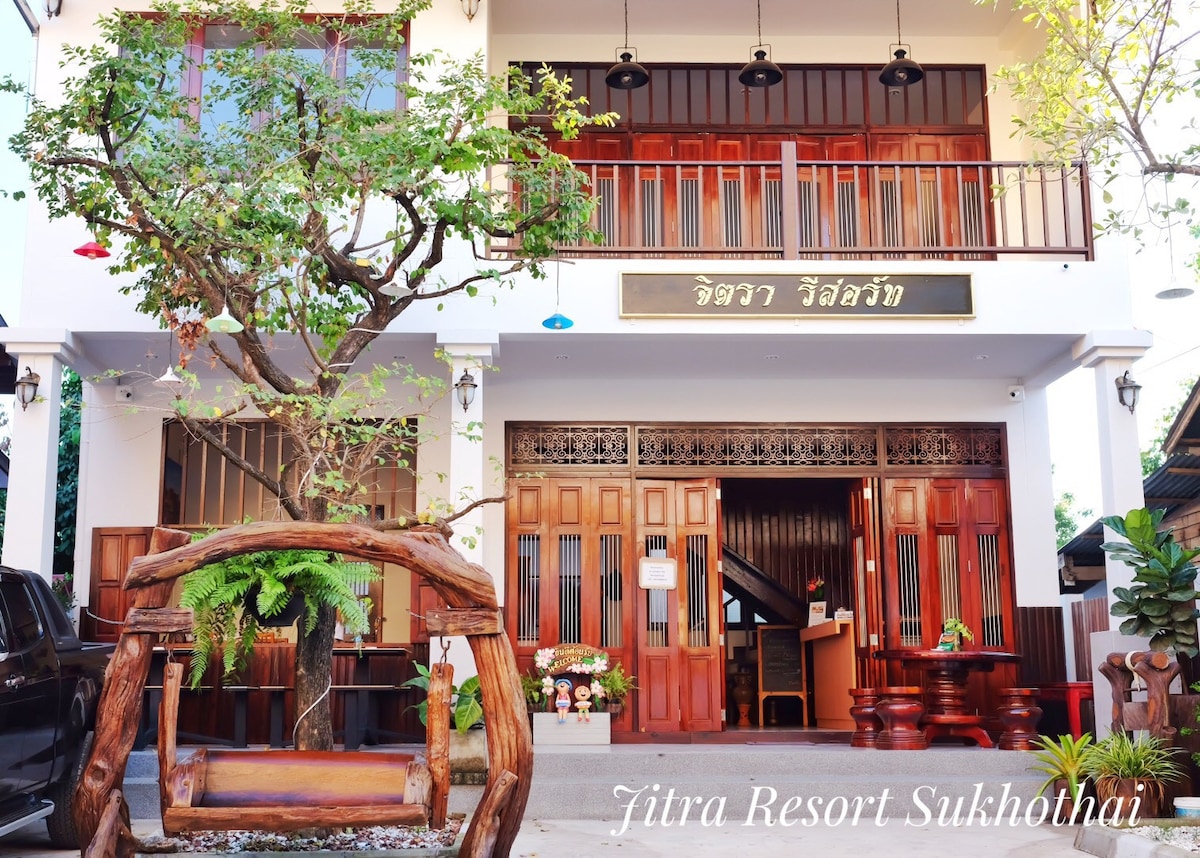 Jitra Resort Sukhothai ，高级双人客房