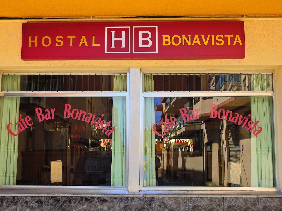 双重使用单个HOSTAL BONAVISTA