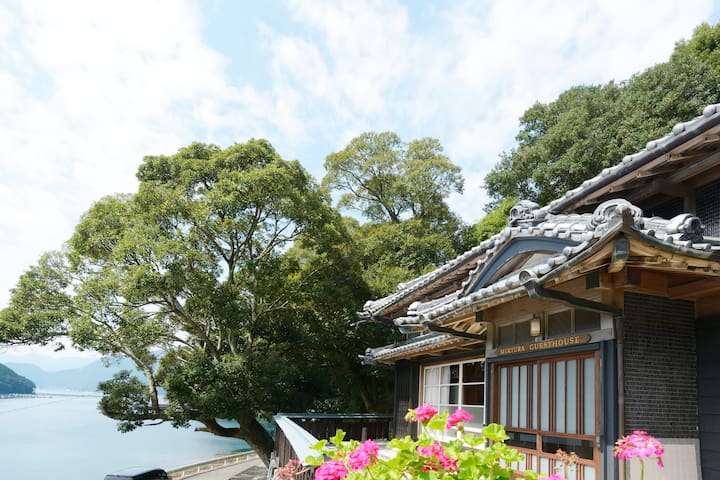 Owase-shi的民宿
