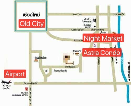 Astra Condo 爱诗家50平米豪华套间 近古城 长康路夜市 免费 无边泳池 健身房