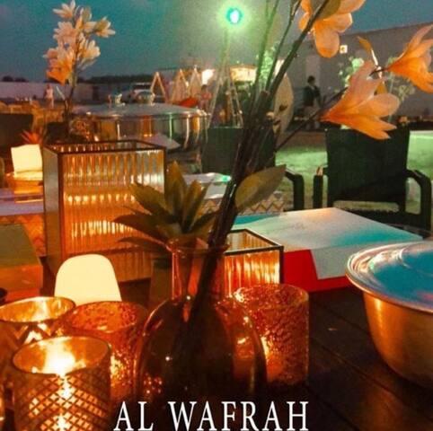 Al Wafrah的民宿