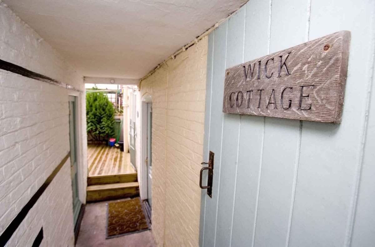 Wick Cottage ，可容纳6人，位于惠特比市中心