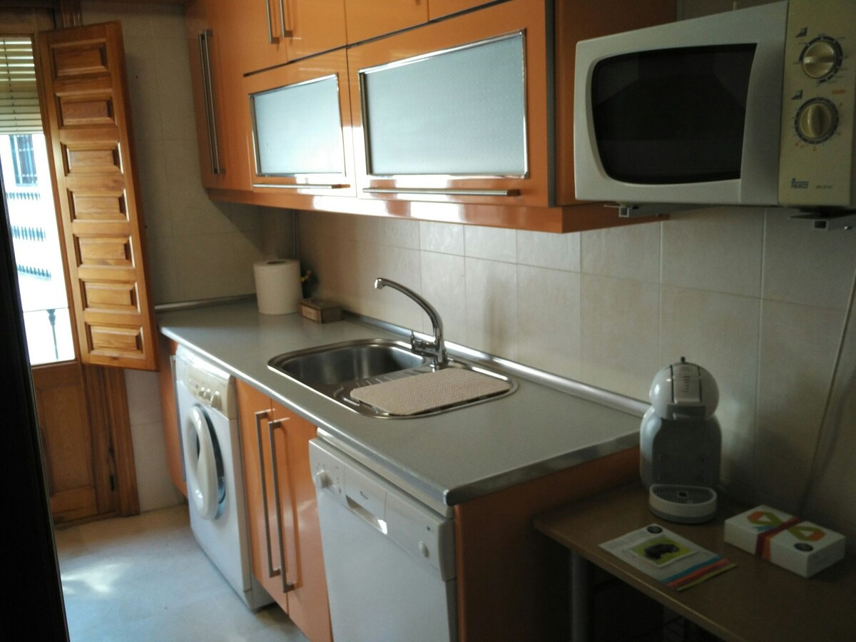 Apartamento en pleno centro de Jaén