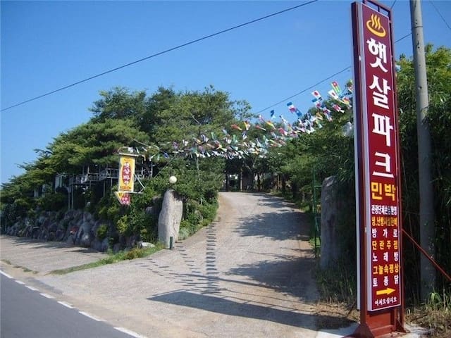 Dohwa-myeon, Kohung的民宿