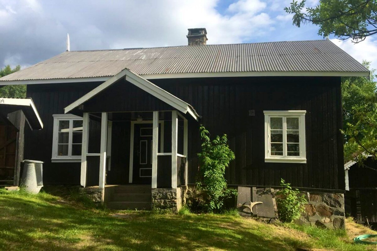 Fyresdal Søgard Veum古老迷人的房子