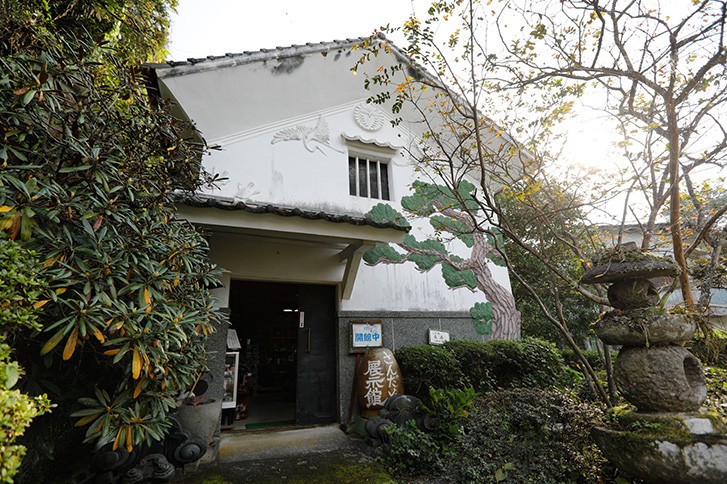 Sato House Tsukijien ，自然与疗愈酒店