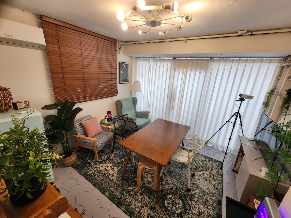 [All Yongsan] Beam投影仪， 1个免费停车位/2间客厅/舒适的客厅