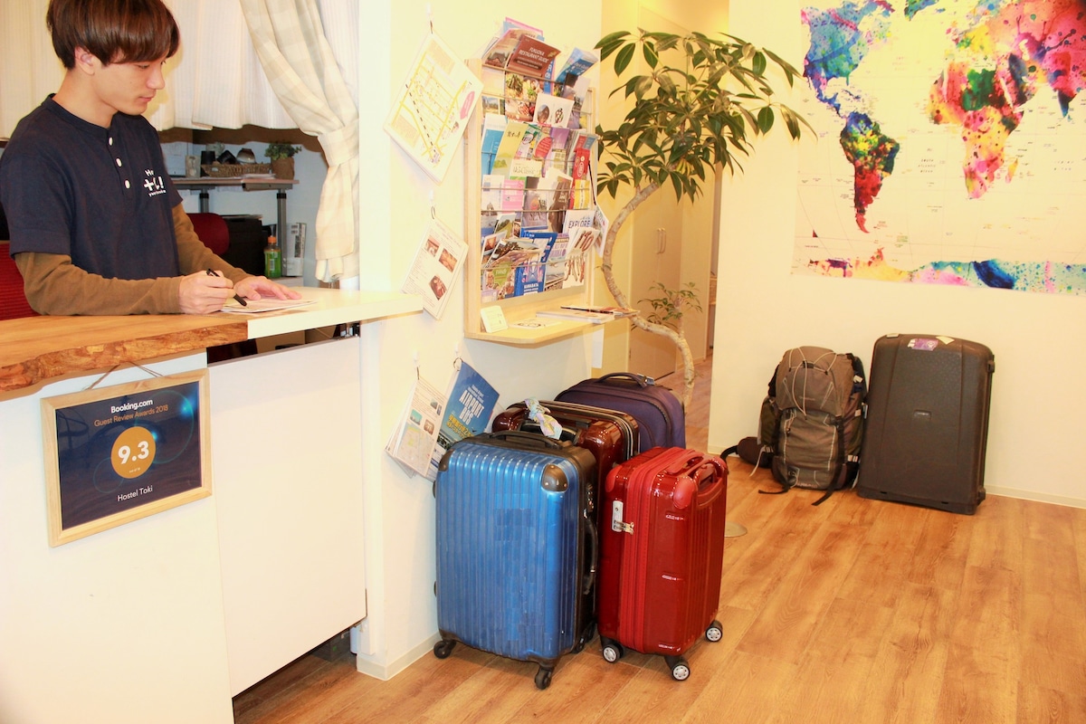 舒适的男混住旅舍，靠近博多（ Hakata ） ，免费提供无线网络1