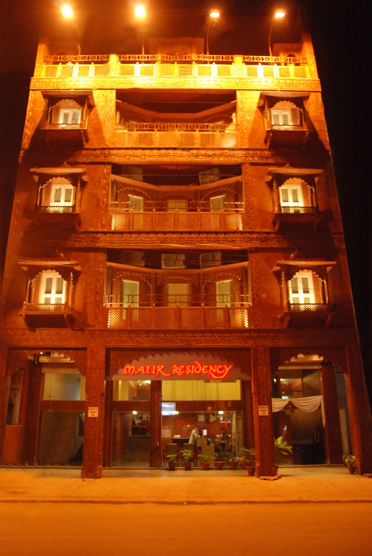 Hotel Malik Residence