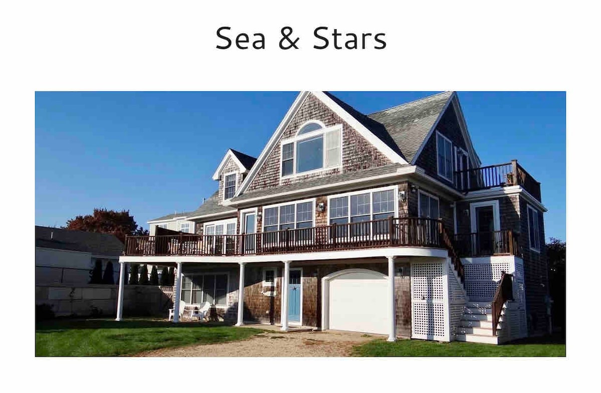 Sea & Stars - Nubble Point, York Maine
