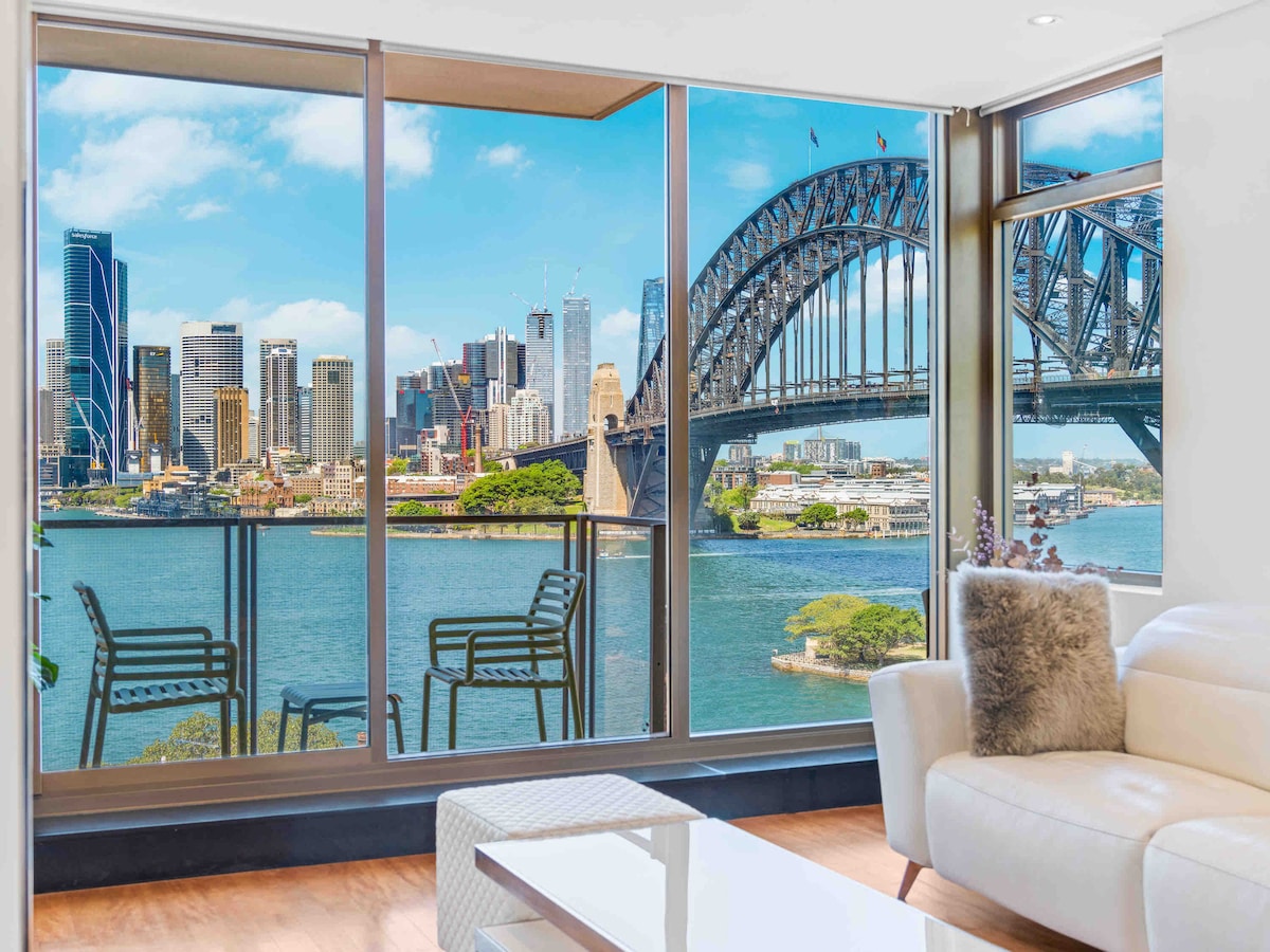 Breathtaking Sydney Harbour View!