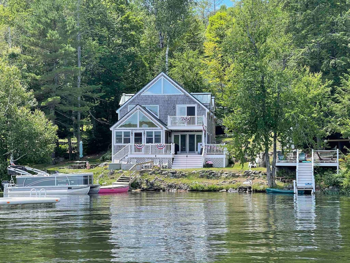 舒适的海滨小屋Perkins Pond