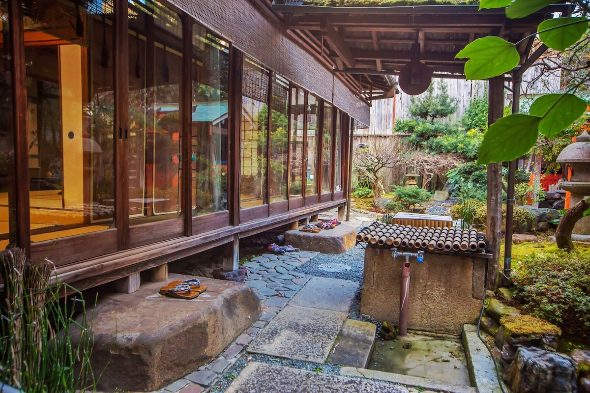 100年京都纯日式花园翠川水川 京都市民宿