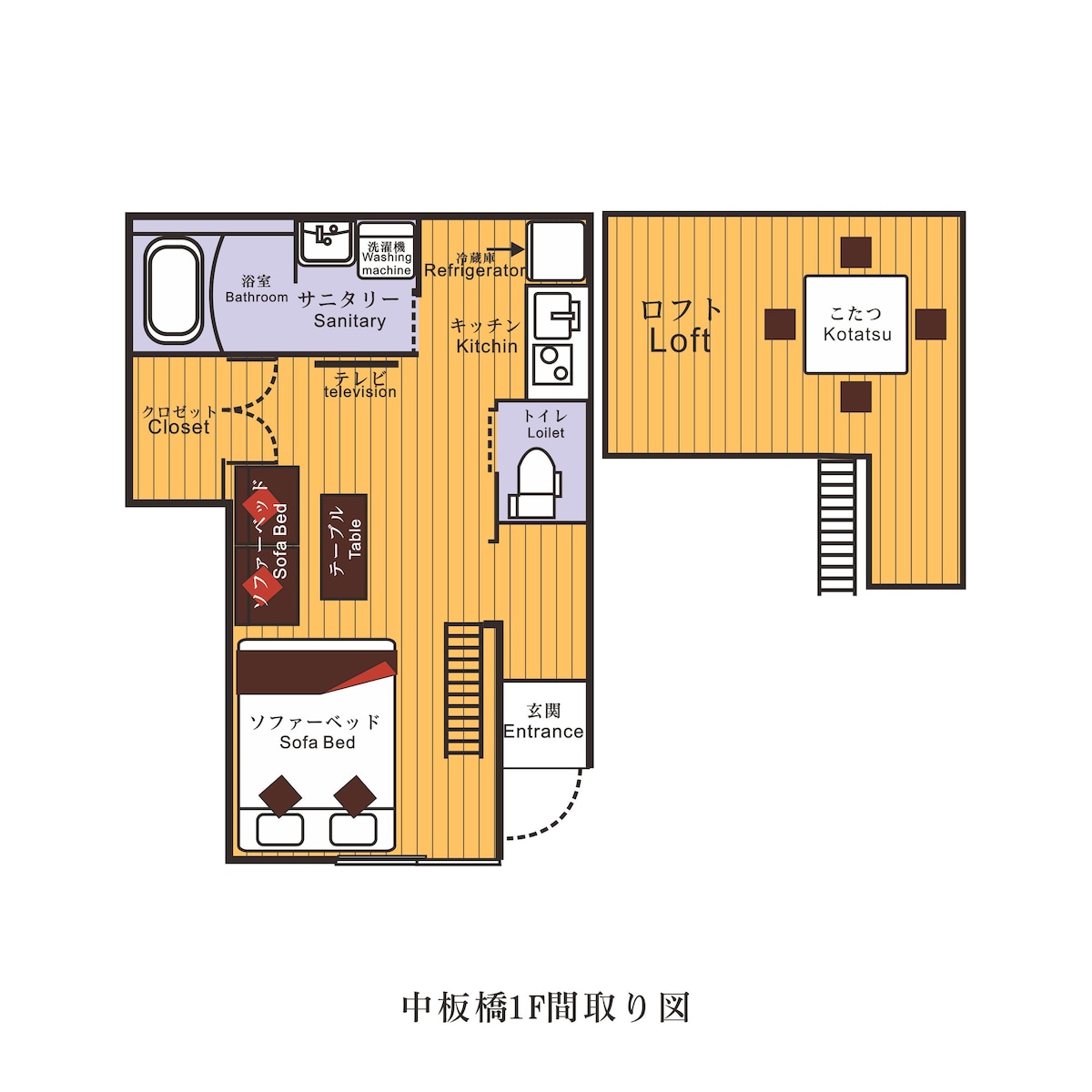 nestay house tokyo itabashi 01