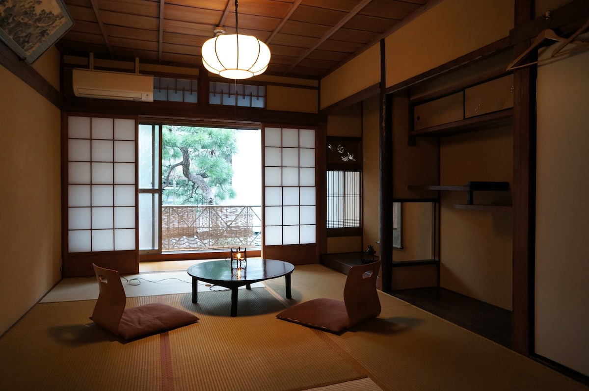 京町屋客栈糸屋/日式客房[可容纳2人]共用客厅面向坪烧花园。